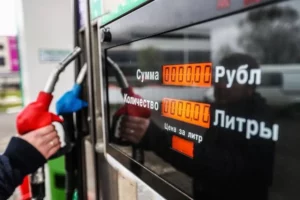 Бензину ніде немає: як окупована частина Запорізької області переживає паливну кризу