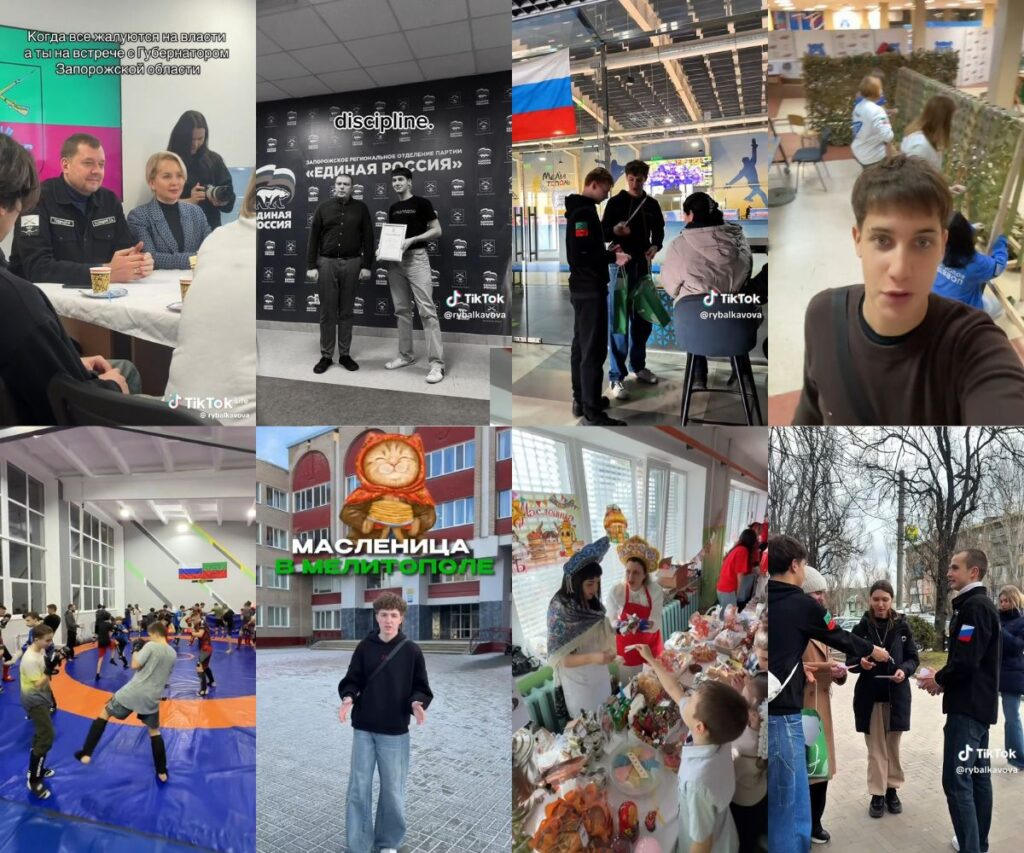 Молодежные блогеры на оккупированной части Запорожской области, молодежная российская пропаганда