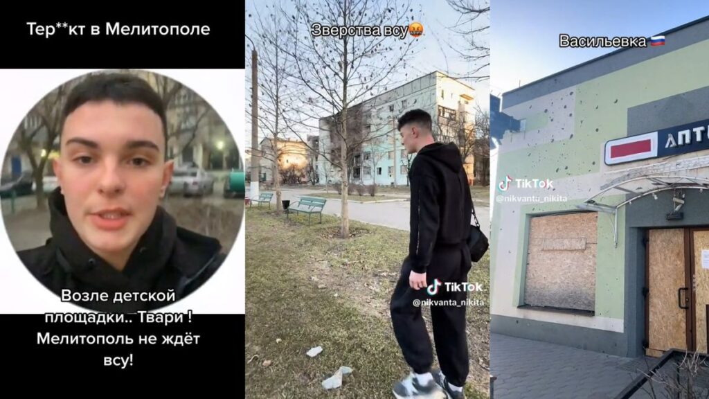 Молодежные блогеры на оккупированной части Запорожской области, молодежная российская пропаганда