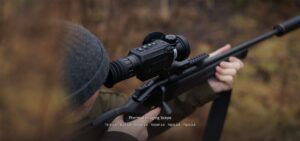 Тепловізійний приціл: зручно і влучно за будь-яких умов