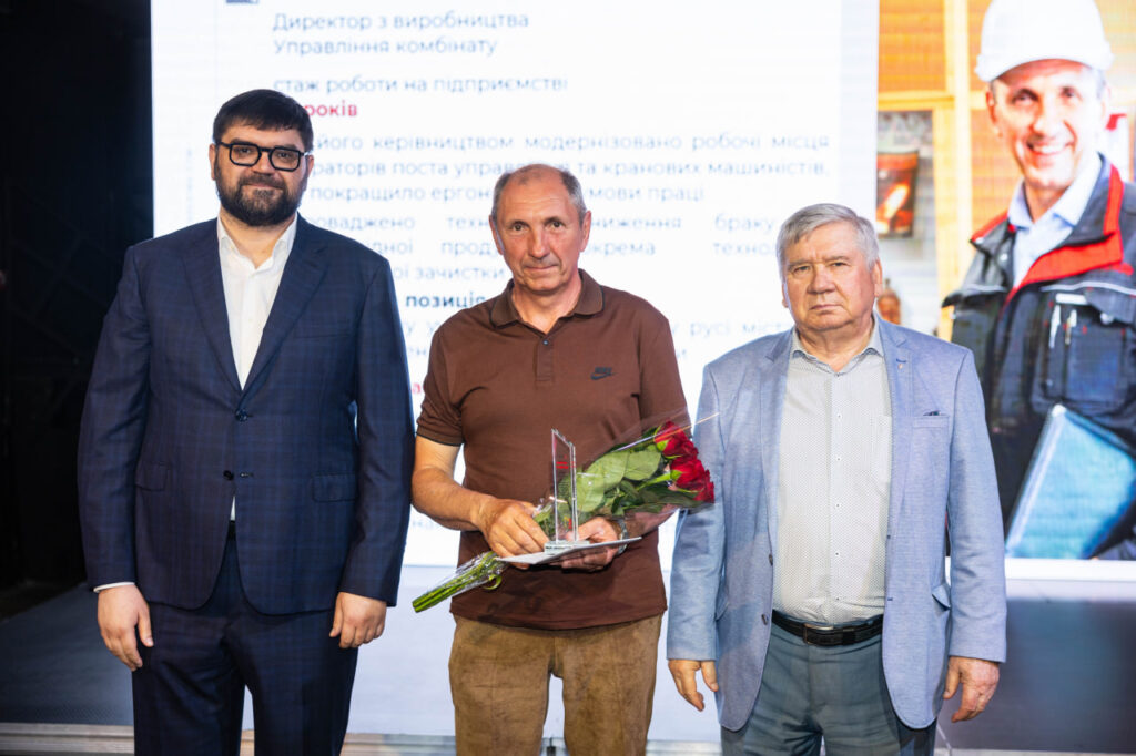 Минулого року Група Метінвест заснувала нову корпоративну нагороду – «Корифей Метінвесту»