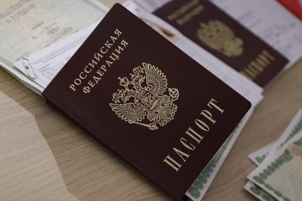 Паспортизація в окупації