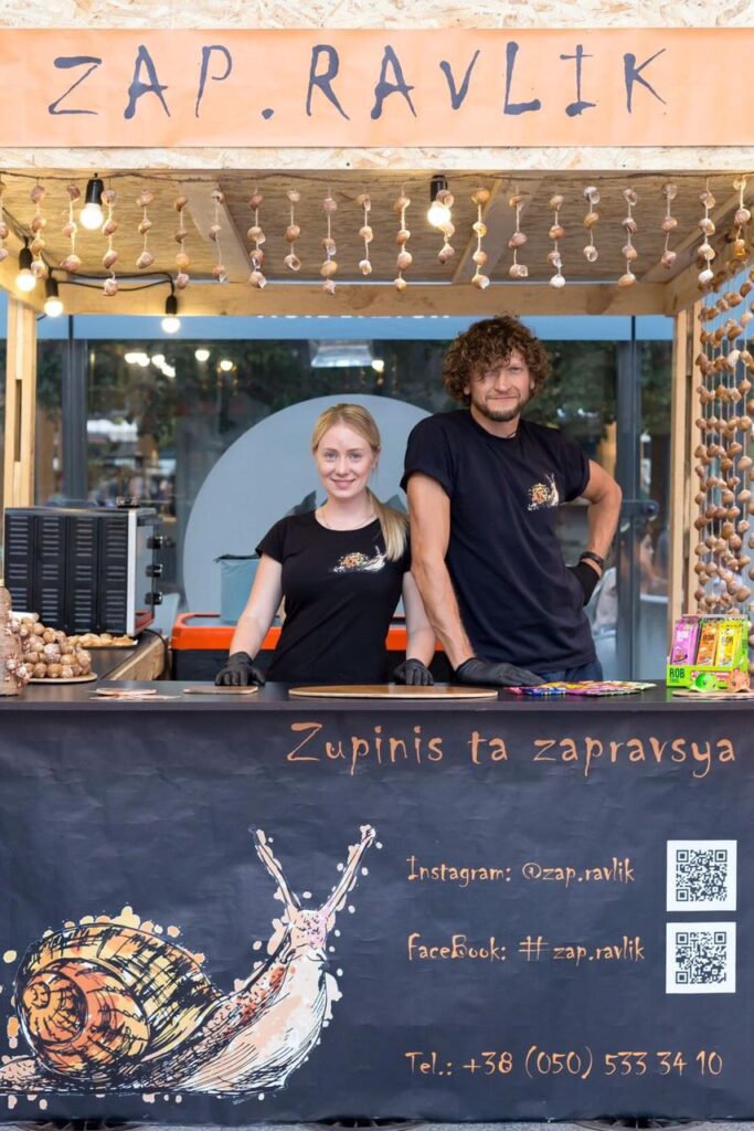 Zap.Ravlik Запоріжжя, равлики Запоріжжя