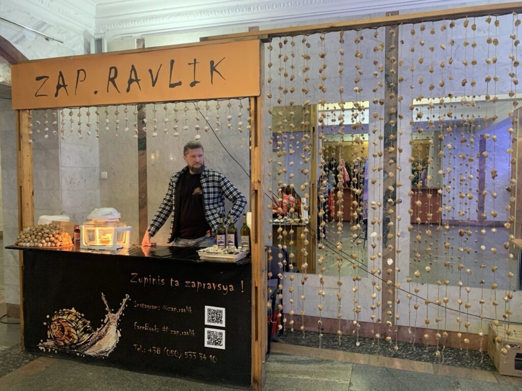 Zap.Ravlik Запоріжжя, равлики Запоріжжя