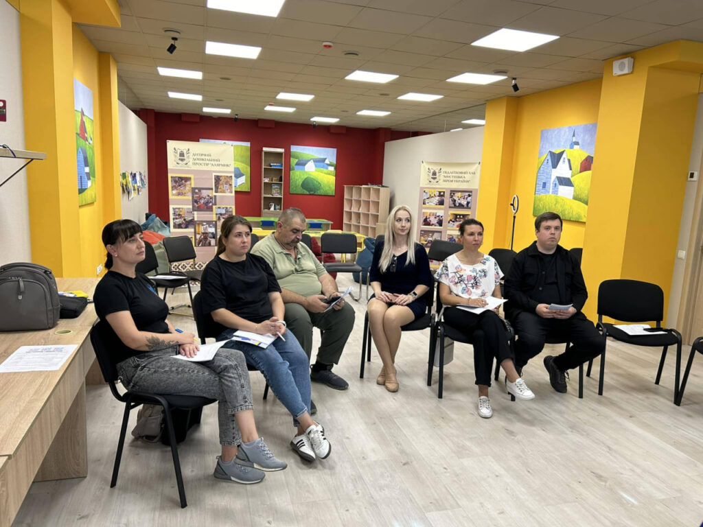 психологічна підтримка «ТатоХаб» Запоріжжя
