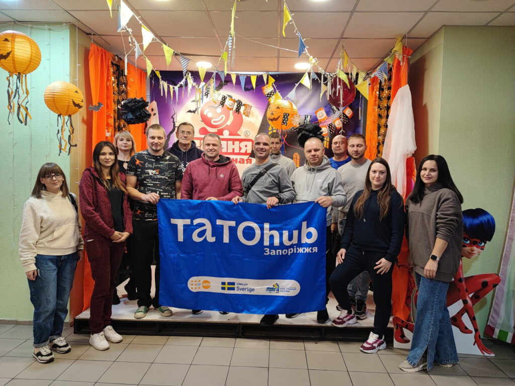 «ТатоХаб» у Запоріжжі