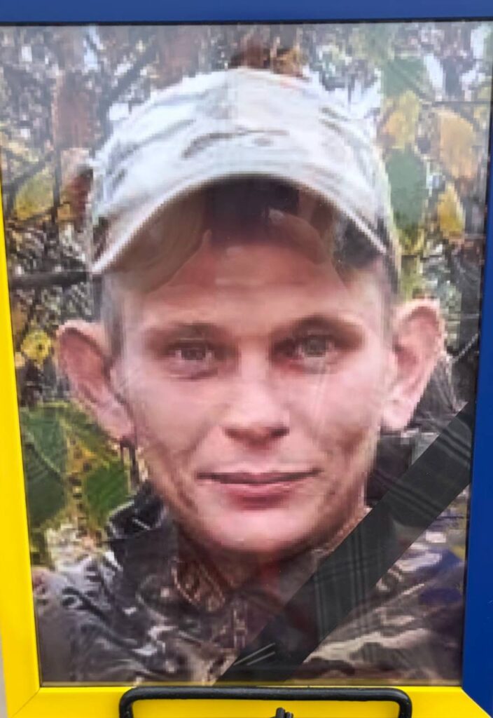 На війні загинув 33-річний захисник з Енергодару Олександр Максимов