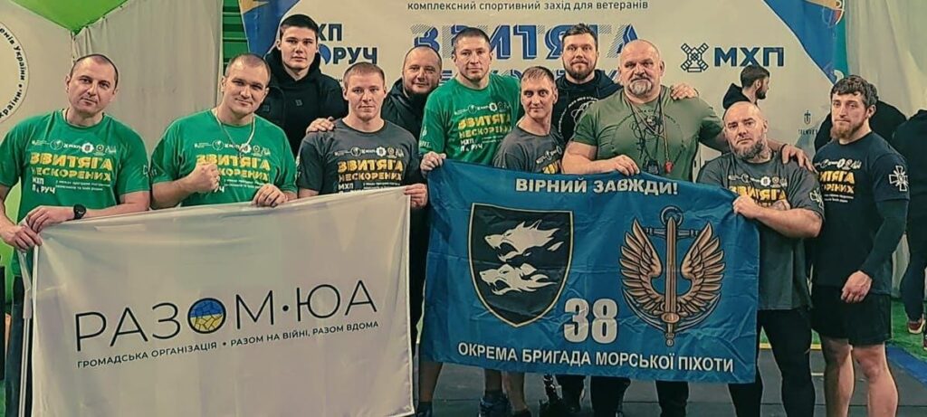 Іван Маляренко реінтеграція ветеранів у Запоріжжі