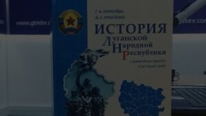 Пропаганда в окупації: у захоплені школи Запорізької області завезуть нові російські підручники