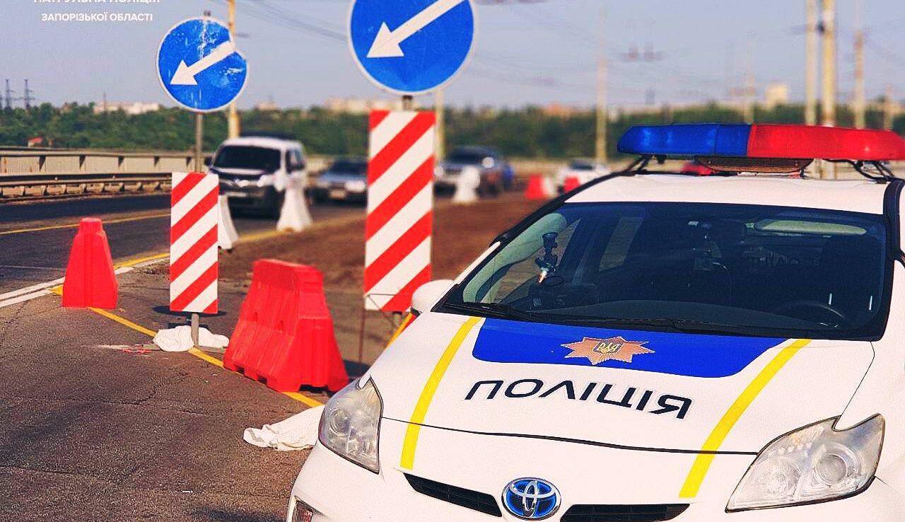 У Запоріжжі на греблі ДніпроГЕС тимчасово перекриють дві смуги: подробиці