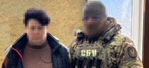 Будут судить бухгалтера агропредприятия в Запорожской области, которая передавала оккупантам данные об украинских защитниках