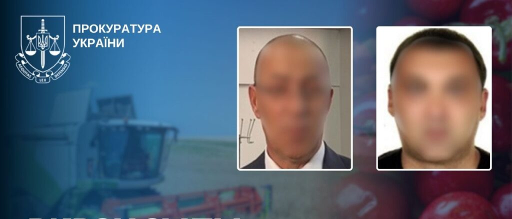 Захопили агропідприємства в окупованому Мелітопольському районі: двох громадян РФ заочно засудили до 12 років ув'язнення