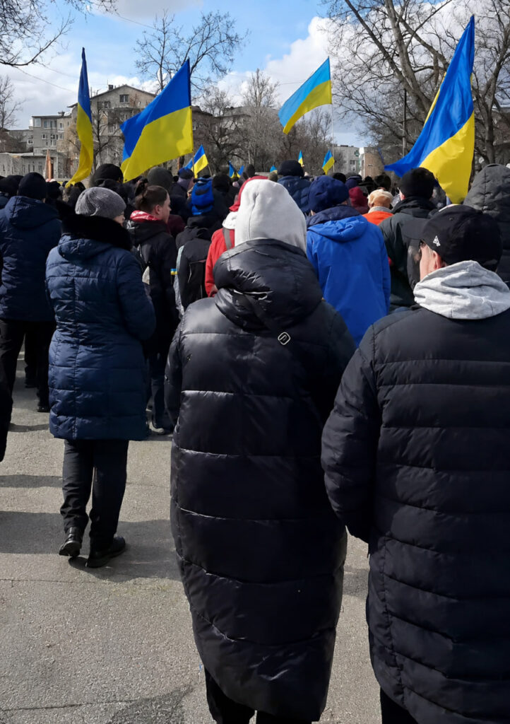 Супротив Нової Каховки