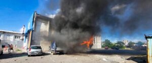 Российские обстрелы Запорожья и области 19 июня: ранены 20 человек, повреждены дома, автомобили и почтовое отделение, — ФОТО