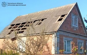 1050 ударів по Запорізькій області завдали росіяни за добу: поранено сім людей