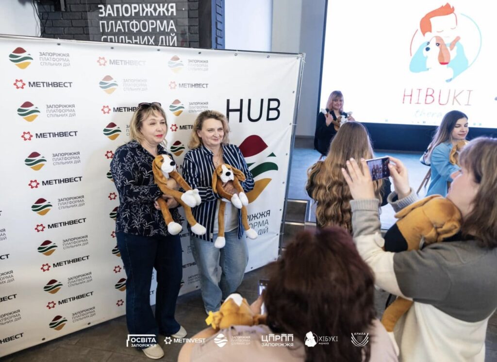 Хібукі Терапія Запоріжжя