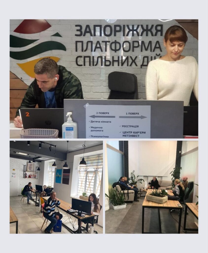 «Запоріжжя. Платформа спільних дій» допомога переселенцям