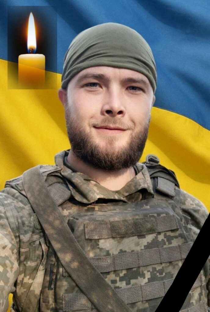 Майже два роки вважався зникли безвісти: на війні загинув Ігор Залата із Запорізької області