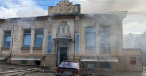 Враг ударил ракетой и БпЛА: обстрел Запорожья 26 июня расследуется как военное преступление, — ФОТО