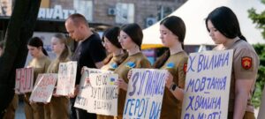 «Вшануй. Зупинись»: в Запоріжжі продовжується молодіжна акція пам’яті (ФОТО, ВІДЕО)