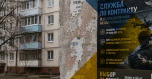 Заманюють грошима: на захоплених територіях окупанти вербують українців до своїх формувань