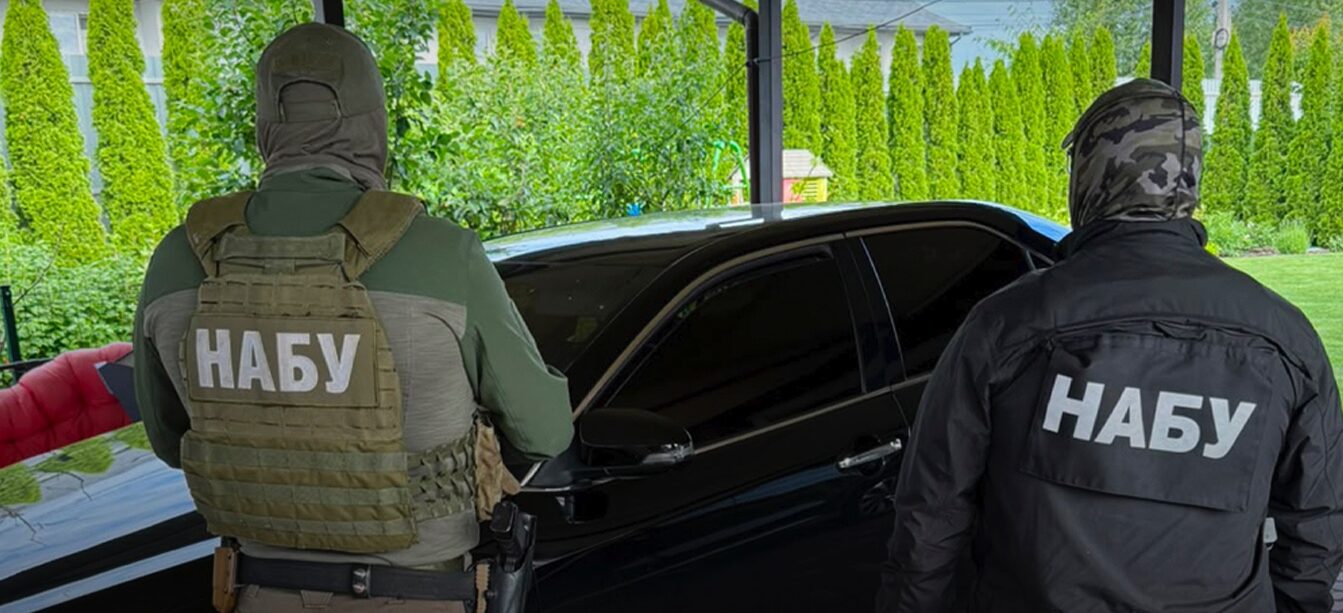 $150 тисяч за закриття справи: співробітник СБУ вимагав гроші у запорізького підприємця, — ФОТО, ВІДЕО