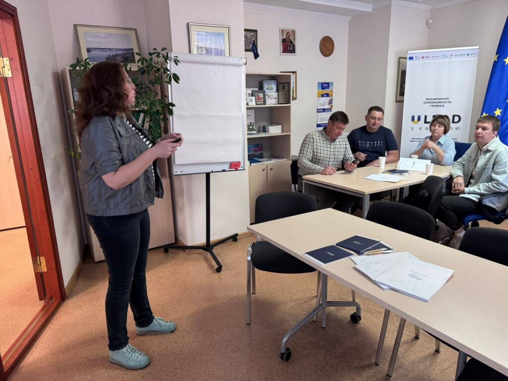 Павлівська громада долучилася до ініціативи «Краще з U-LEAD: міжнародні партнерства громад»