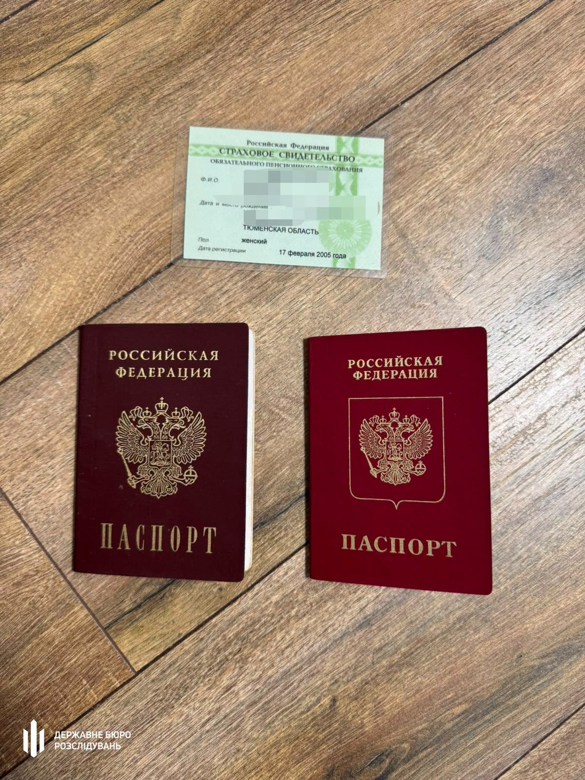 Російський паспорт та «бойові» виплати: правоохоронці викрили заступника командира однієї з військових частин на Запоріжжі та його цивільну дружину