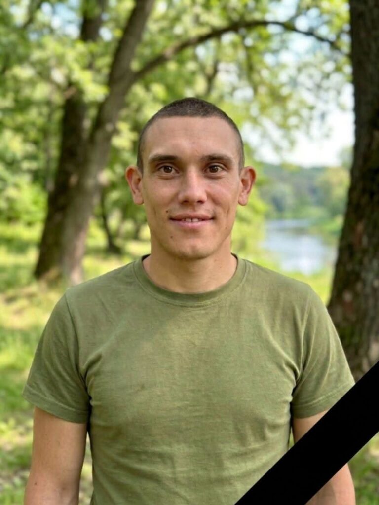 На війні загинув 26-річний захисник з Запорізької області