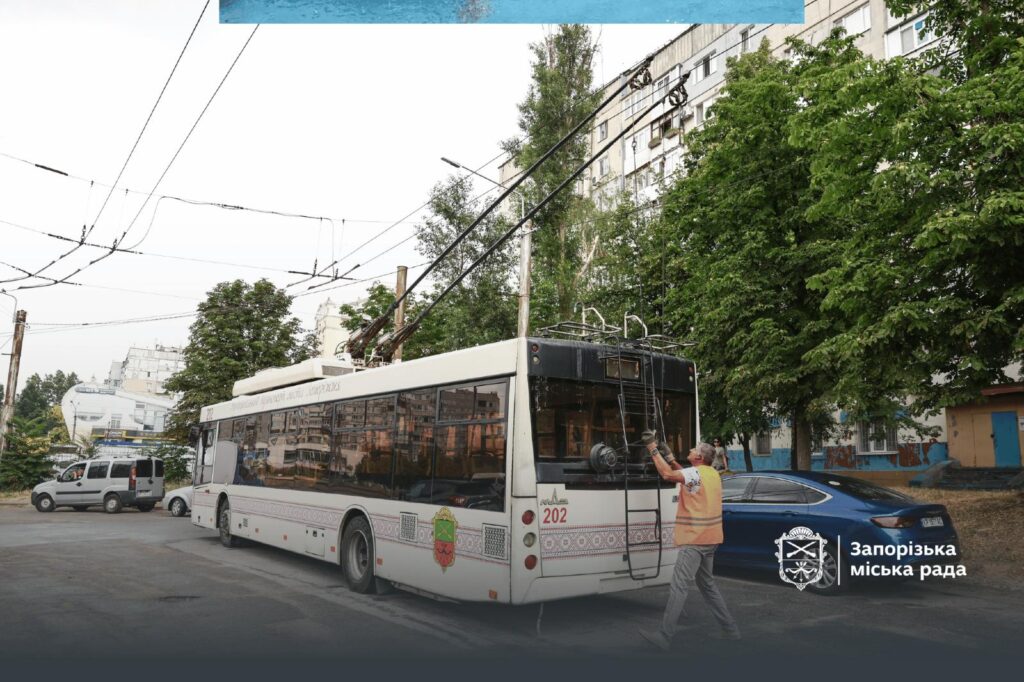 У Запоріжжі відновили роботу тролейбуса, який поєднує два райони міста, — ФОТО