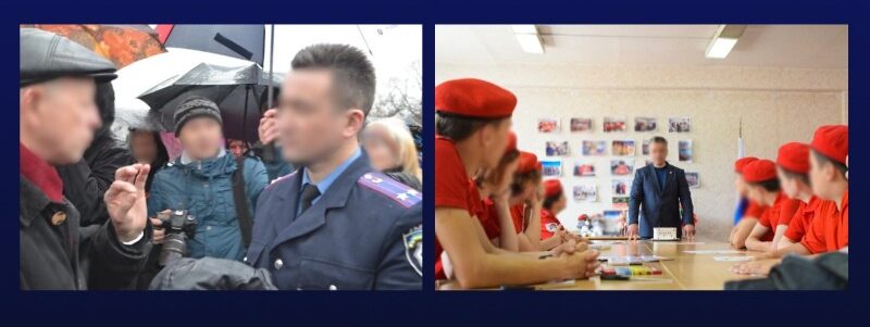 Завдав збитків на понад 2 млн грн та очолив фейковий університет: мешканцю Мелітополя повідомлено про підозру