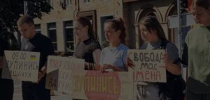 Вдячність та пам'ять: запорізька молодь вчергове провела акцію «Вшануй. Зупинись», — ФОТО, ВІДЕО