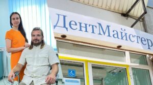 З фронту – у сімейну стоматологію: як ветеран Вячеслав Городничов після служби розвиває бізнес у Запоріжжі 