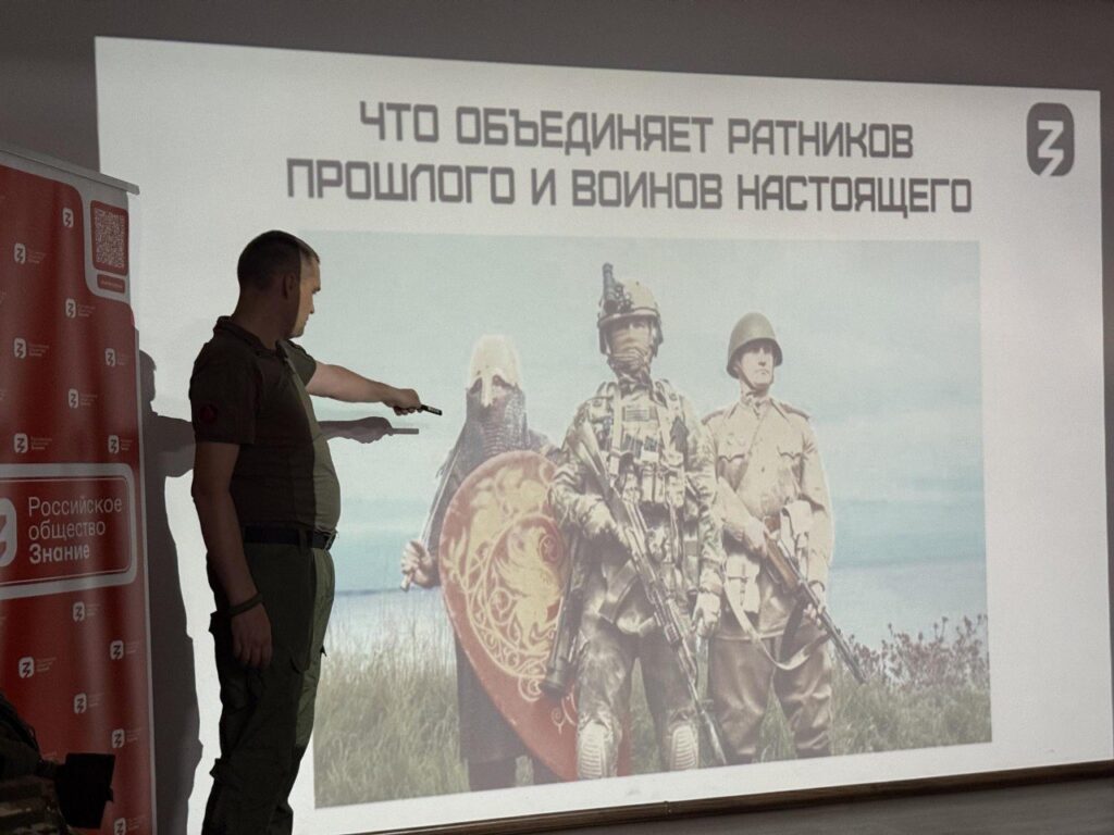 Проведення пропагандистського проєкту «Служу Отечеству» в дитячому таборі «Красная гвоздика» в окупованому Бердянську.