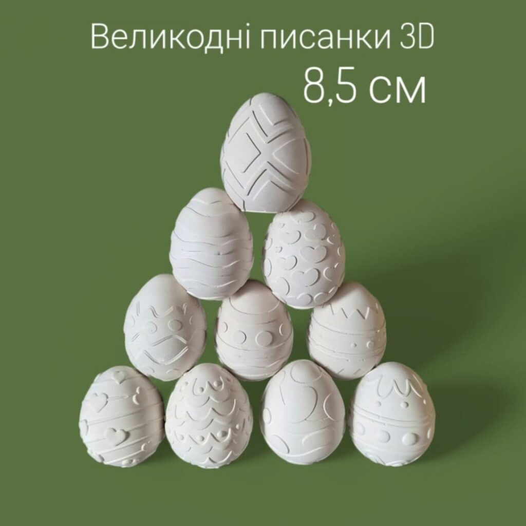 Гіпсові фігурки Запоріжжя
