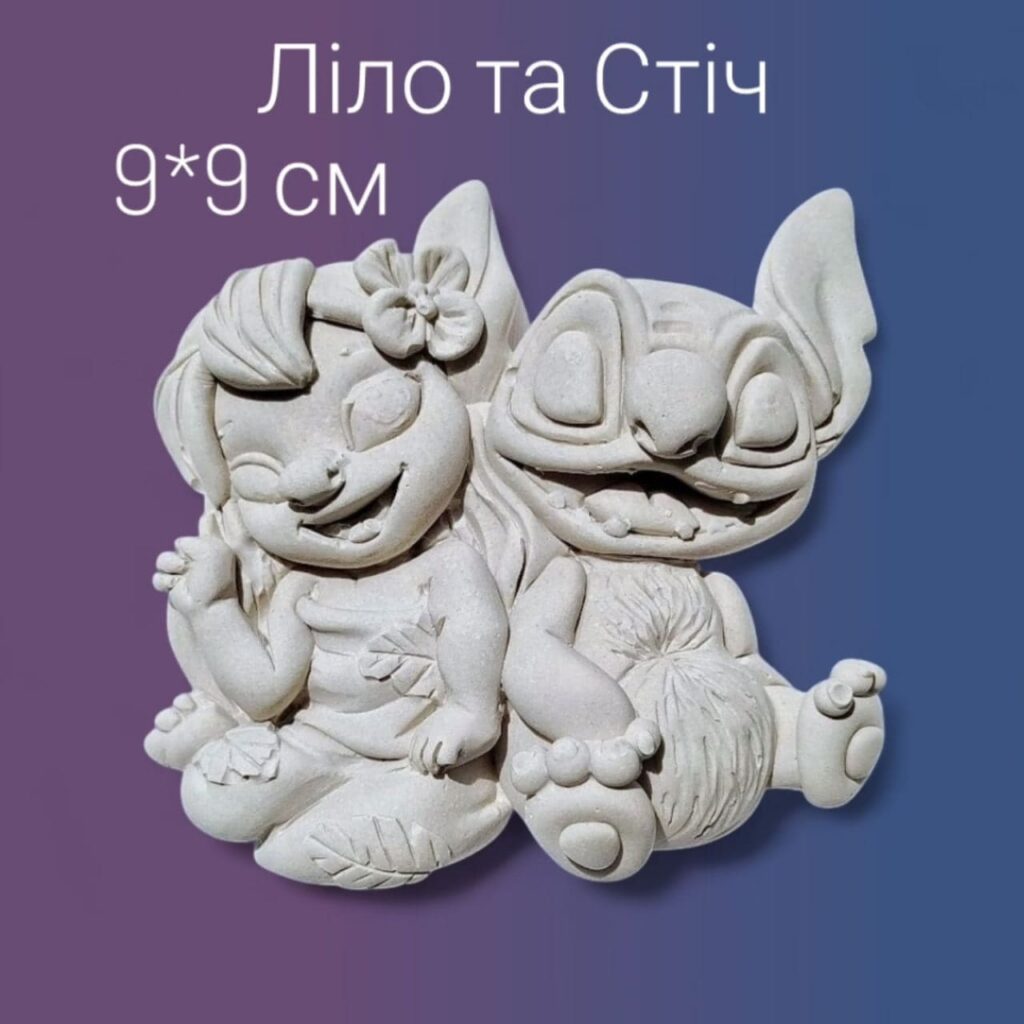 Гіпсові фігурки Запоріжжя