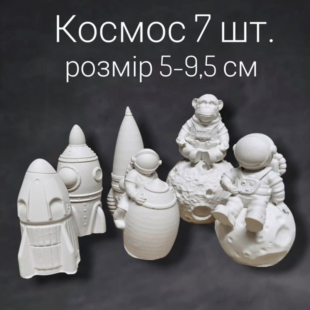 Гіпсові фігурки Запоріжжя