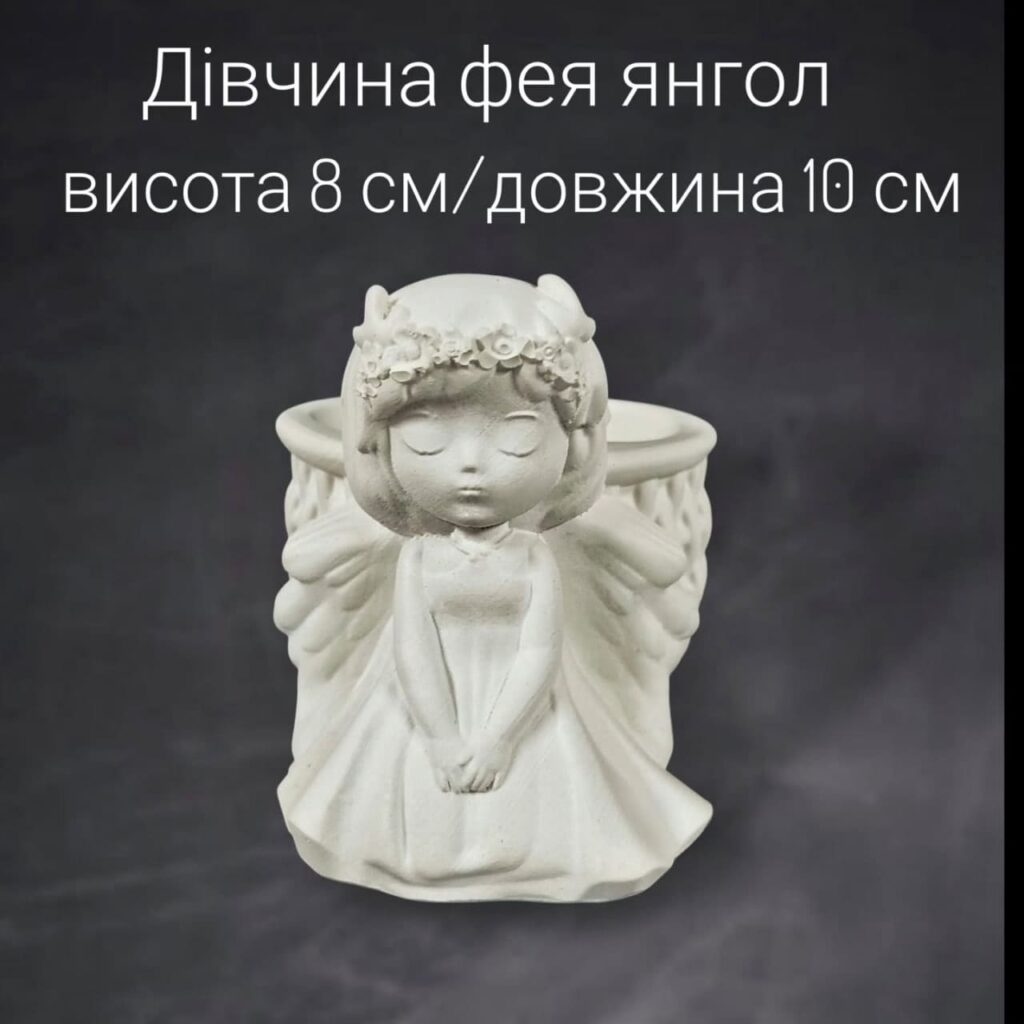 Гіпсові фігурки Запоріжжя