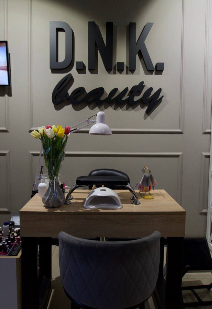 Оксана Давиденко розвиває свій салон краси D.N.K.beauty. Він знаходиться за адресою: бульвар Шевченка 14.
