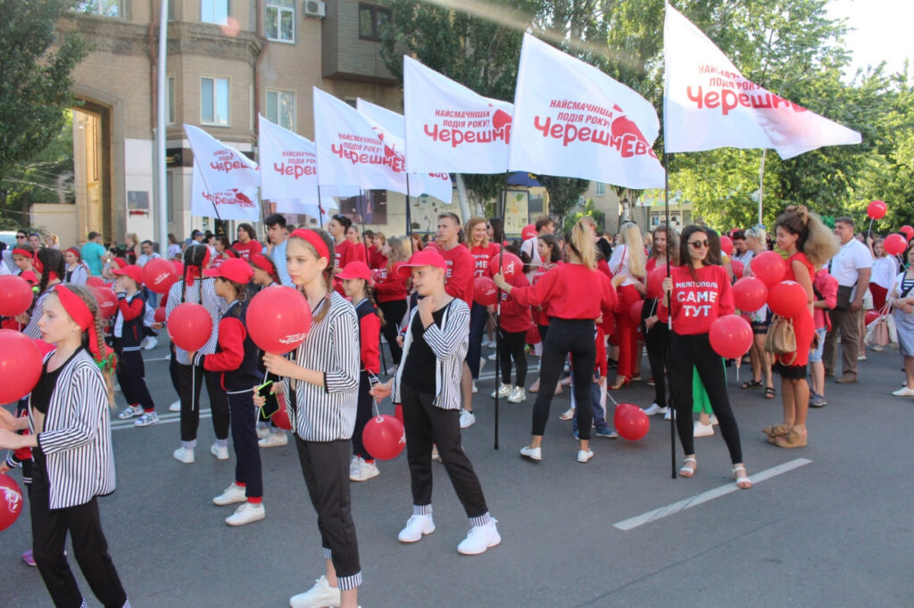 10-й ювілейний фестиваль «Черешнево 2021» у Мелітополі Запорізької області, присвячений мелітопольській черешні.