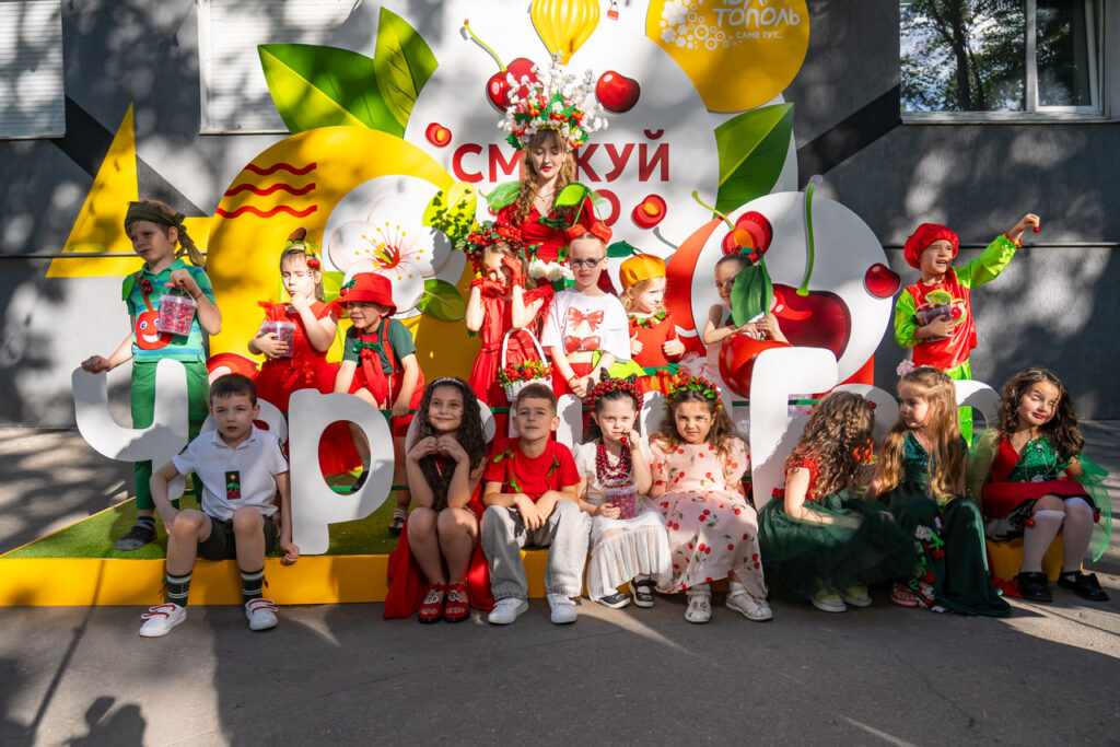 Святкування фестивалю «ЧерешнЕво» у Запоріжжі у 2026 році