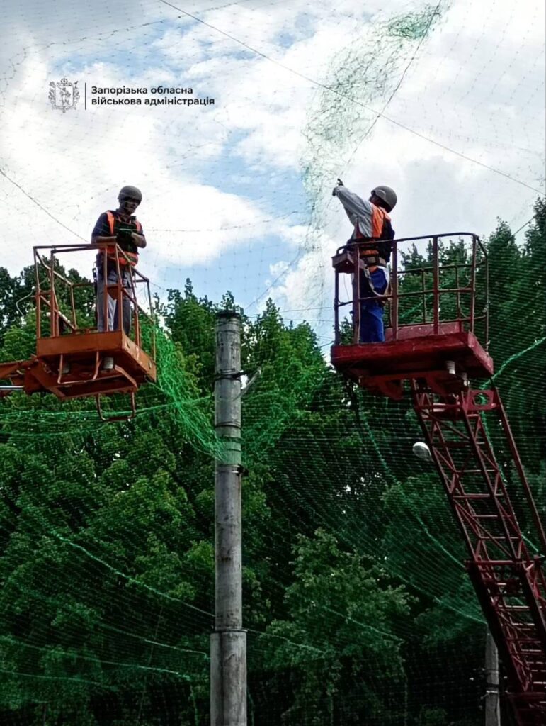 У Запоріжжі встановили понад 70 тисяч м² антидронових сіток