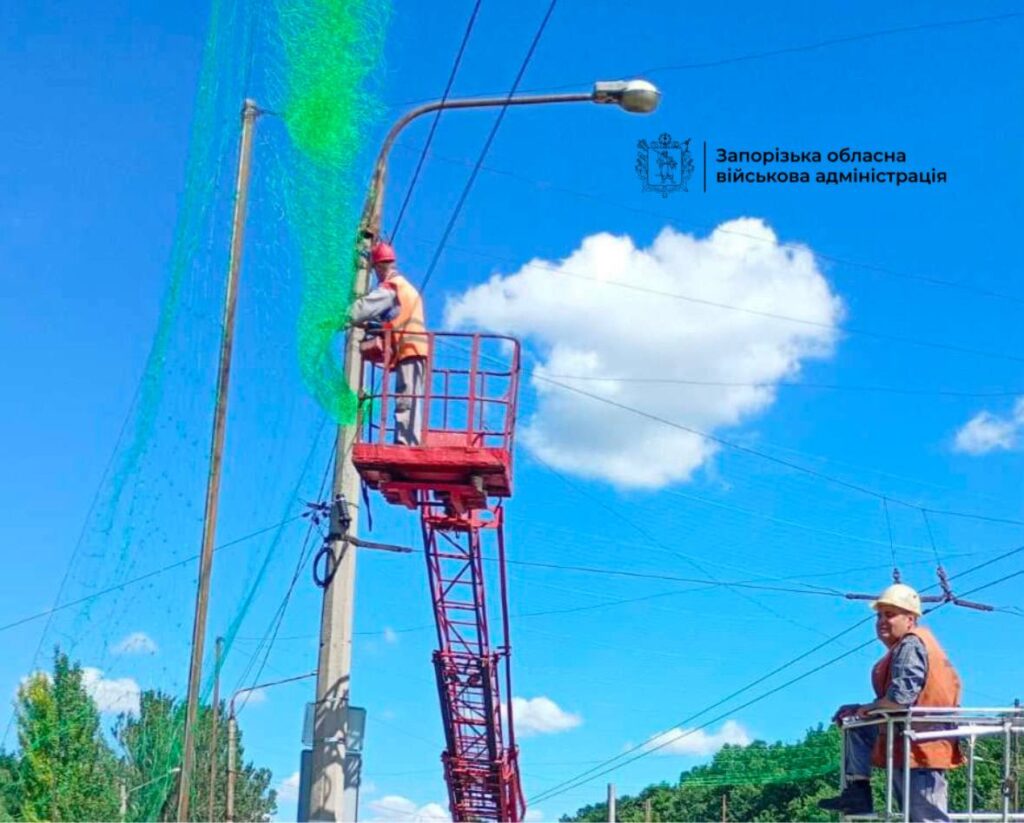У Запоріжжі встановили понад 70 тисяч м² антидронових сіток