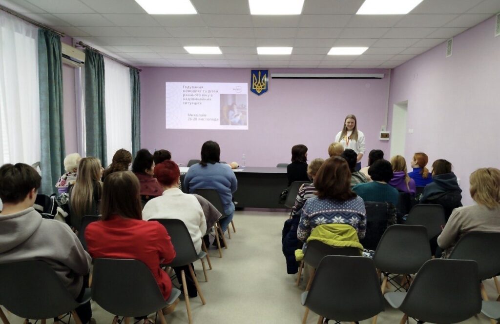 Лікарка-педіатриня Юлія Мирошниченко з Веселого Мелітопольського району Запорізької області, власна справа, медичний кабінет у Запоріжжі
