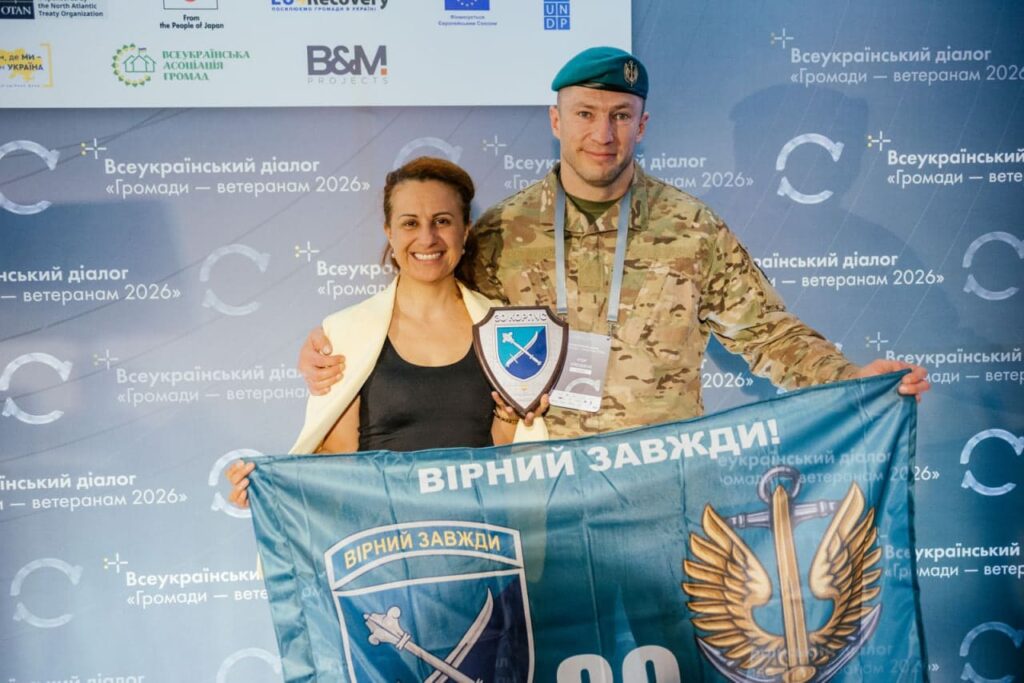 Громадська організація «Разом.UA» Запоріжжя