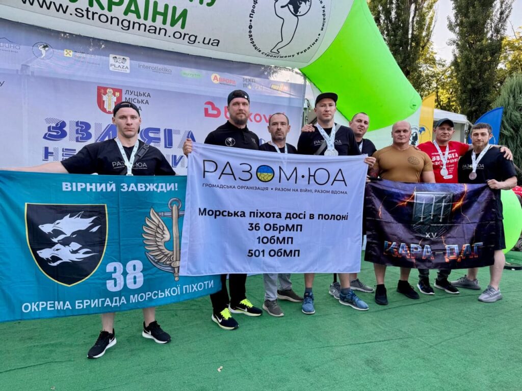 Ветерани «Разом.UA» постійно беруть участь у спортивних змаганнях, представляють організацію та підтримують одне одного під час відновлення й повернення до активного життя.