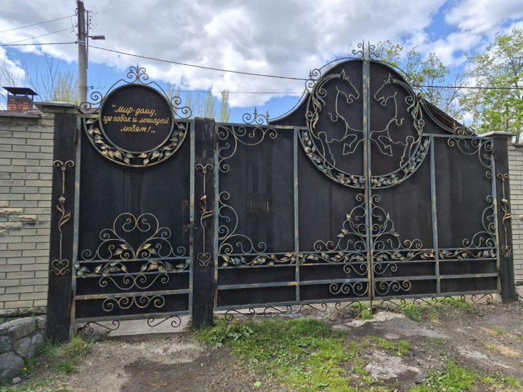 Конюшня в Запоріжжі