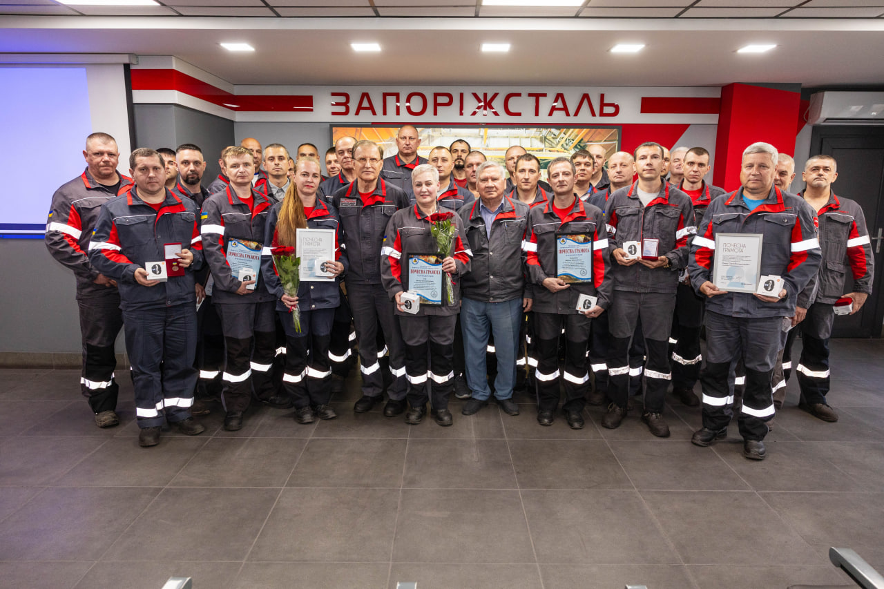 Професіоналізм, перевірений часом: на Запоріжсталі відзначили кращих працівників