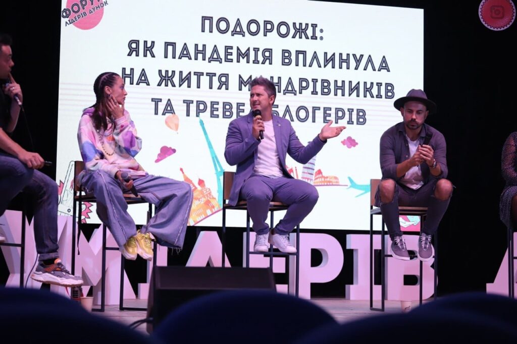 Катерина Маркова організовувала перші два «Форуми лідерів думок» у Запоріжжі, які збирали тисячі учасників і десятки відомих блогерів.