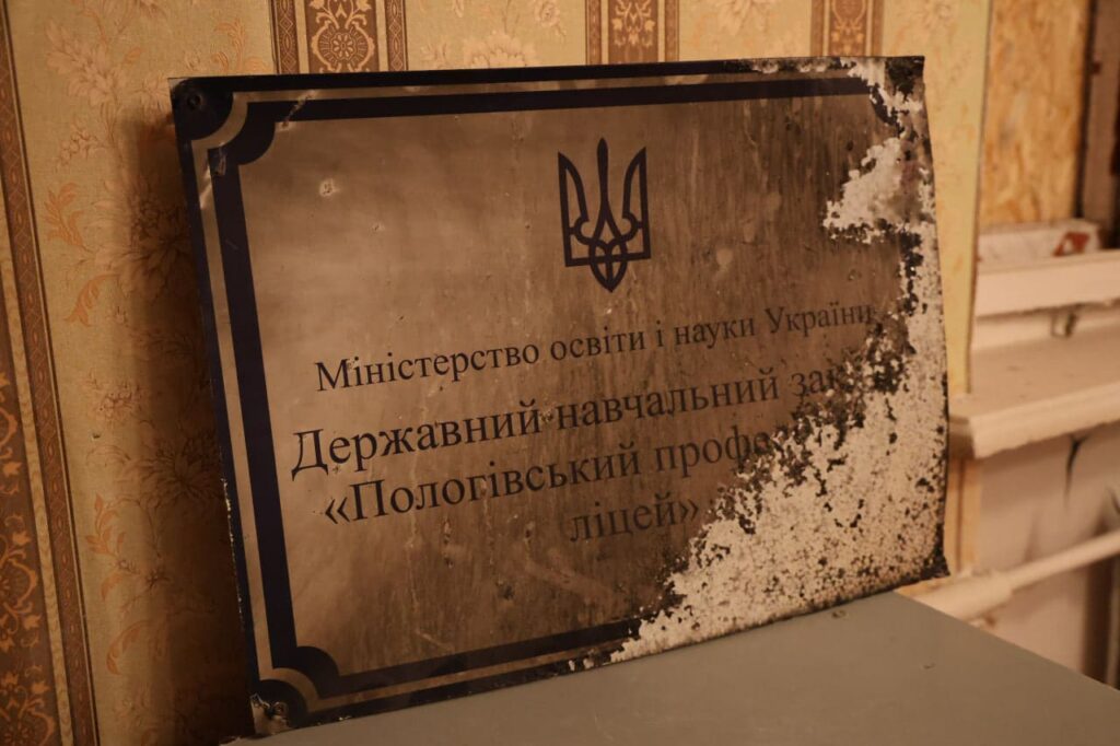 Також у колективі думають про створення музею. Для цього шукають фотографії старих корпусів, майстерень, гуртожитку, їдальні та студентського життя до війни.